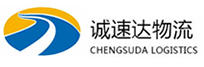 丽水到东莞物流公司